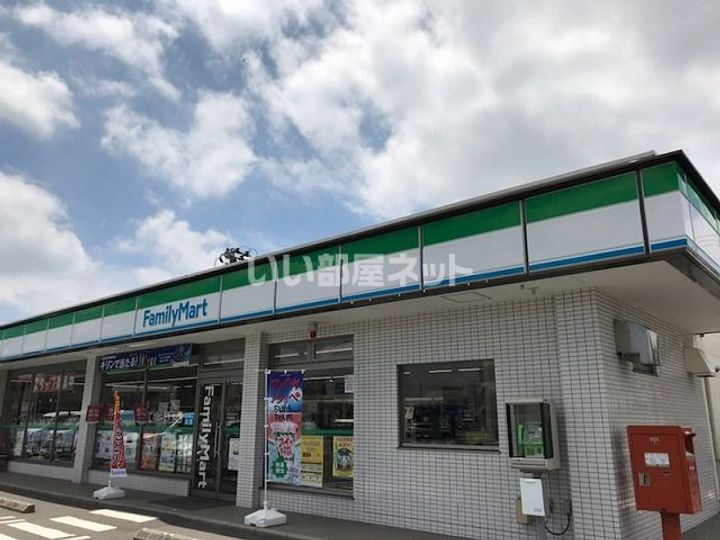 パナハイツ小針 Bの周辺