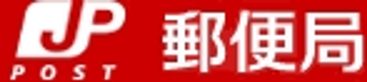 大阪府寝屋川市黒原旭町(一戸建)の賃貸物件の周辺