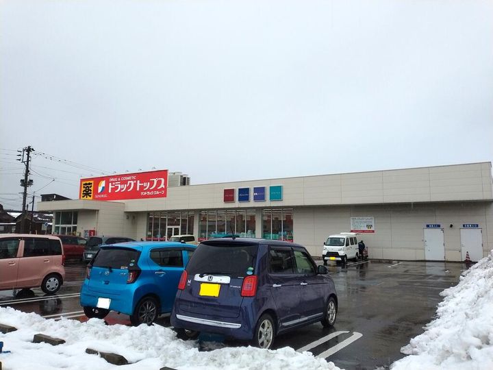 コーポラス木戸の周辺