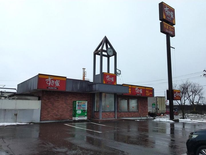 コーポラス木戸の周辺