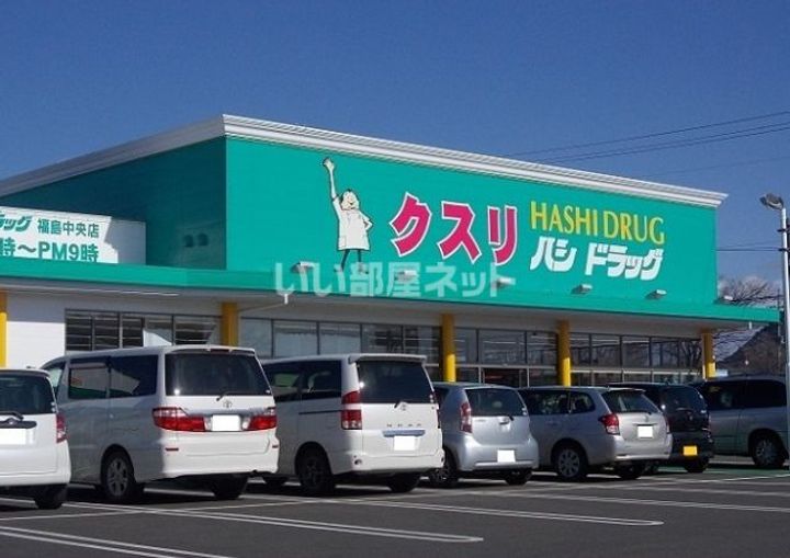 ラルジュメゾンの周辺