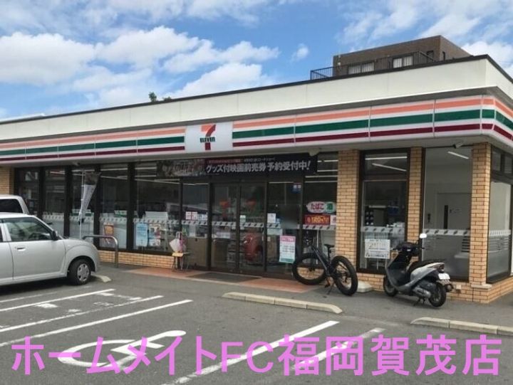福岡県福岡市城南区梅林5(アパート)の賃貸物件の周辺