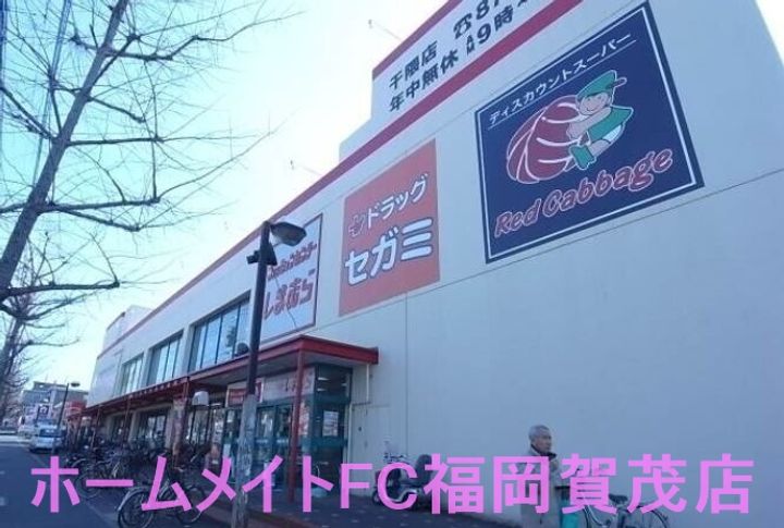 福岡県福岡市城南区梅林5(アパート)の賃貸物件の周辺
