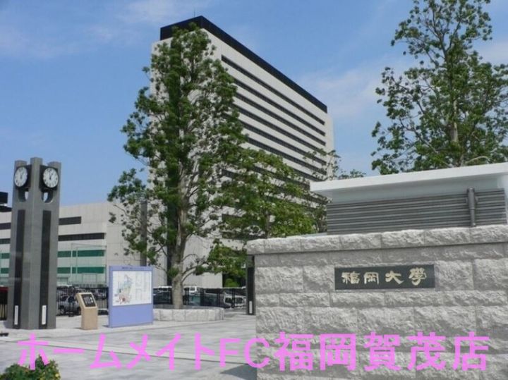 福岡県福岡市城南区梅林5(アパート)の賃貸物件の周辺
