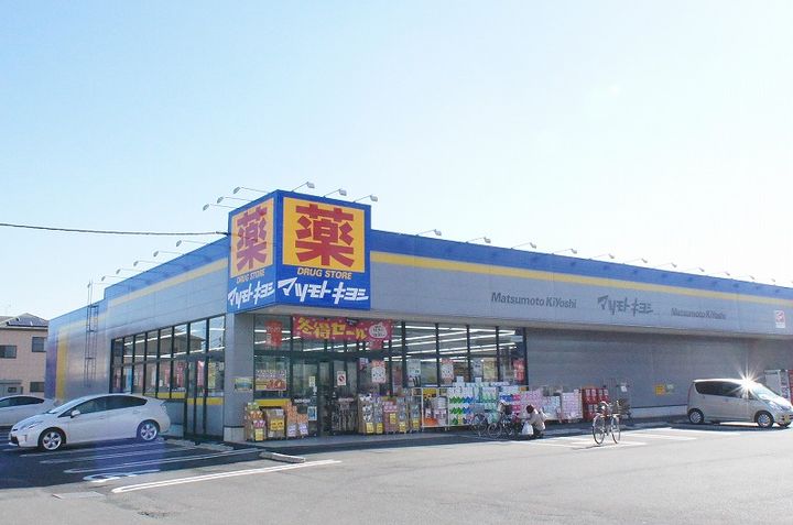 神奈川県厚木市三田(アパート)の賃貸物件の周辺