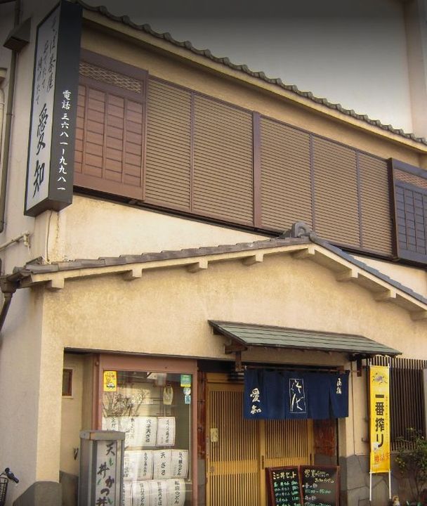 ラフィーネハイツの周辺
