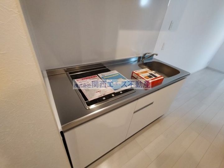 F mirai Grusのキッチン