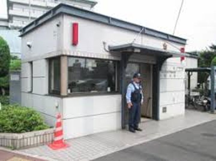 アトラス杉並方南町の周辺