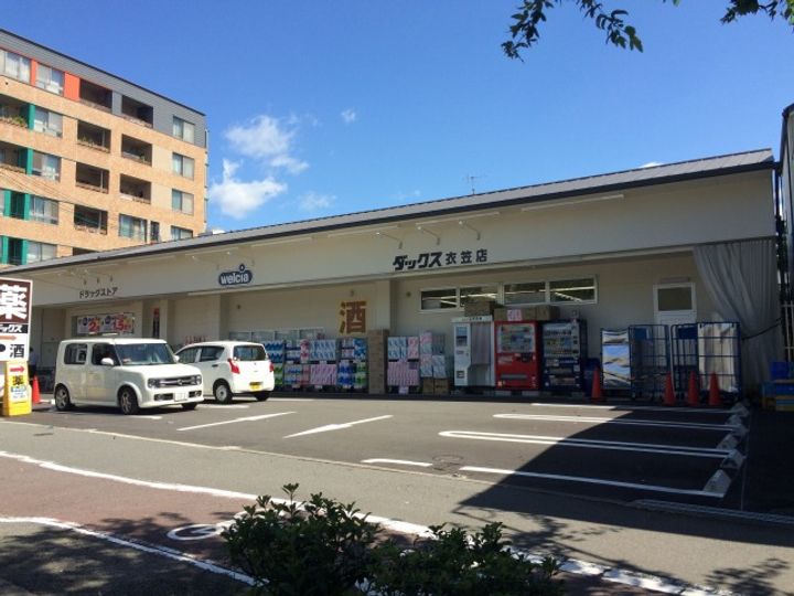 グランデュール金閣の周辺