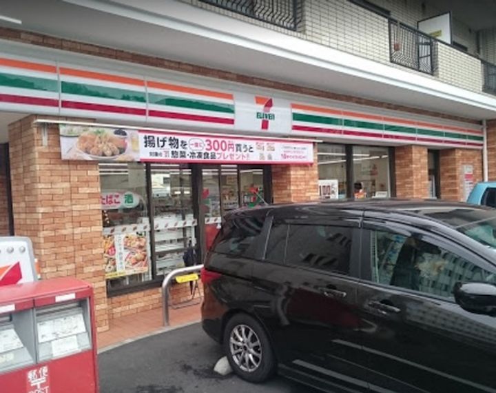 神奈川県川崎市高津区久地3(マンション)の賃貸物件の周辺