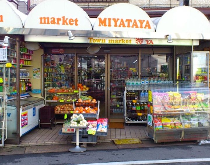 東京都世田谷区大原1の賃貸マンションの周辺