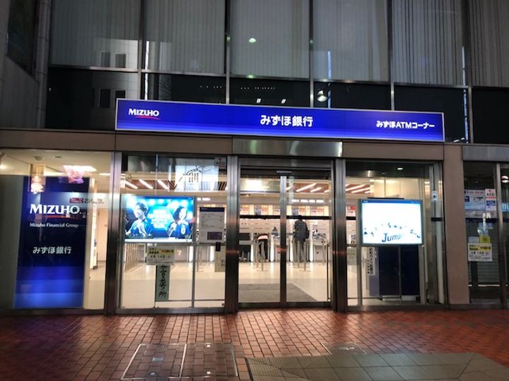 東京都世田谷区大原1の賃貸マンションの周辺