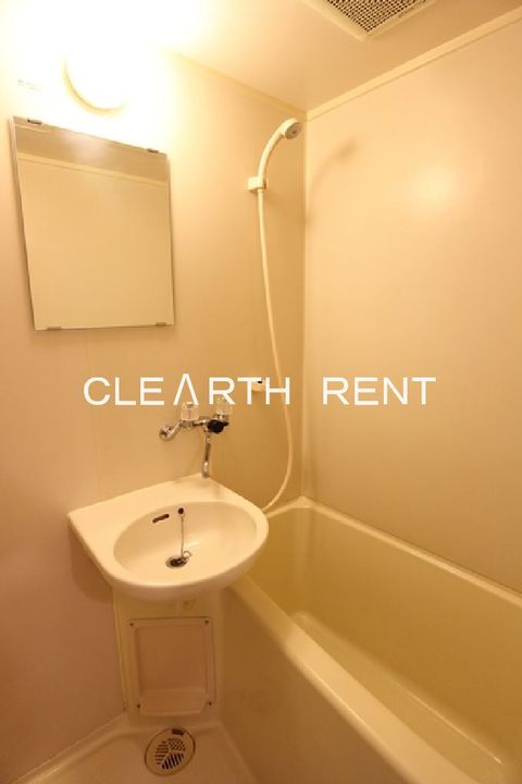 菱和パレス向ヶ丘遊園の風呂