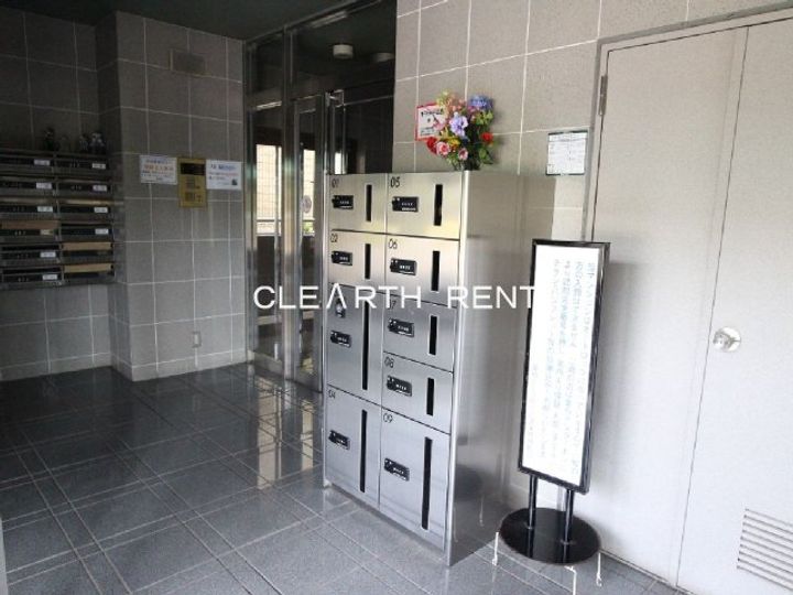 菱和パレス向ヶ丘遊園の地図