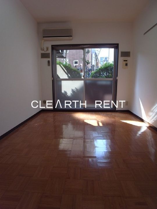 菱和パレス向ヶ丘遊園の居間