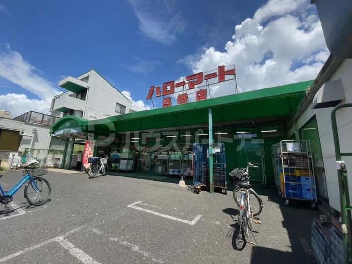 ウエストパーク藤の周辺