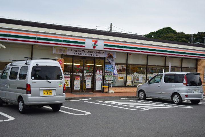 エリーナ南原の周辺