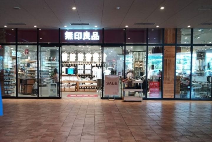 兵庫県川西市中央町(アパート)の賃貸物件の周辺