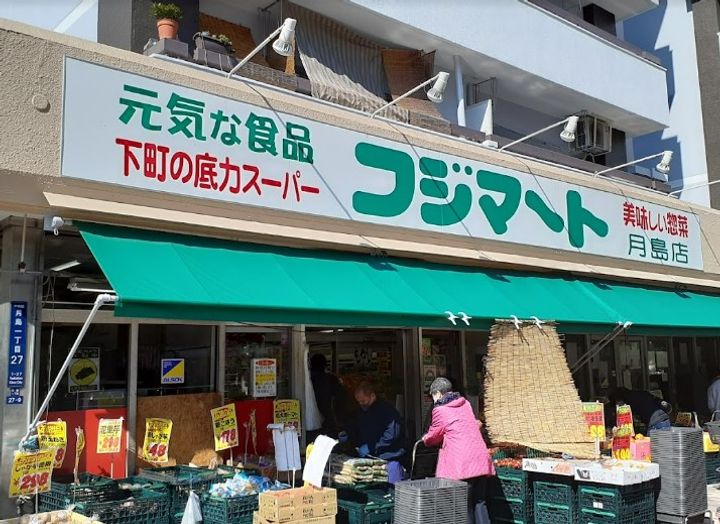 晴海アイランドトリトンスクエアビュータワーの周辺