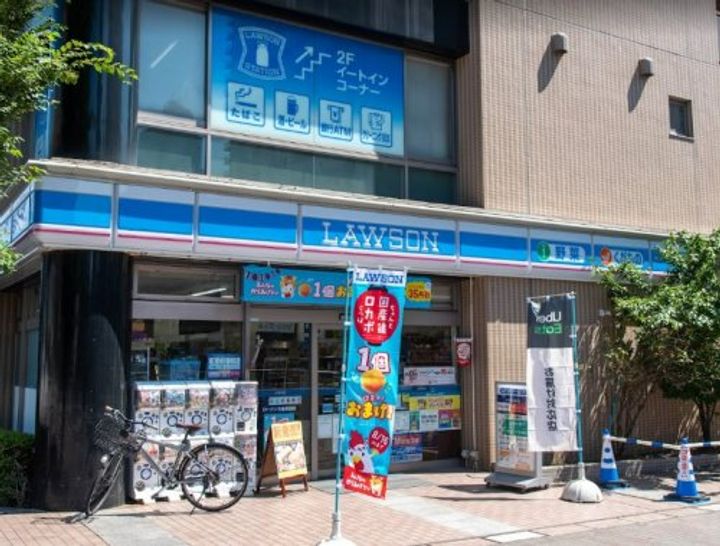 晴海アイランドトリトンスクエアビュータワーの周辺