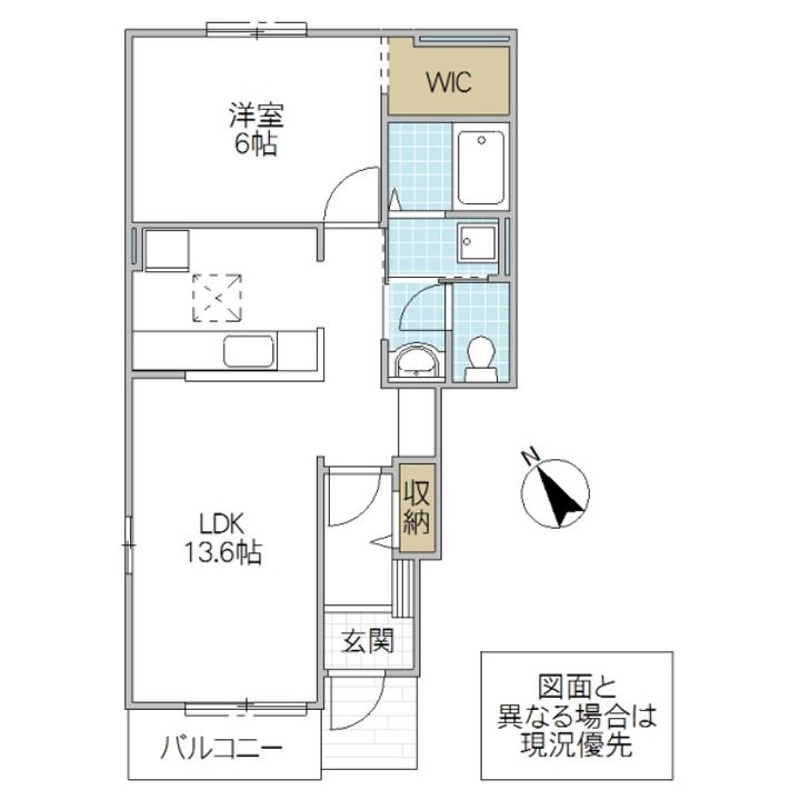 インノバールの間取り