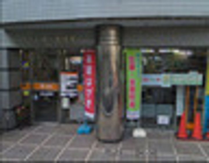 コスモリード南麻布の周辺