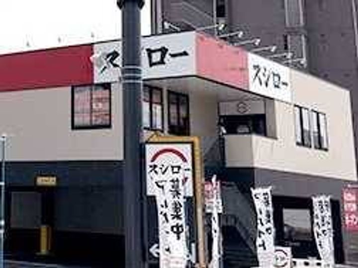 愛知県名古屋市熱田区高蔵町(マンション)の賃貸物件の周辺