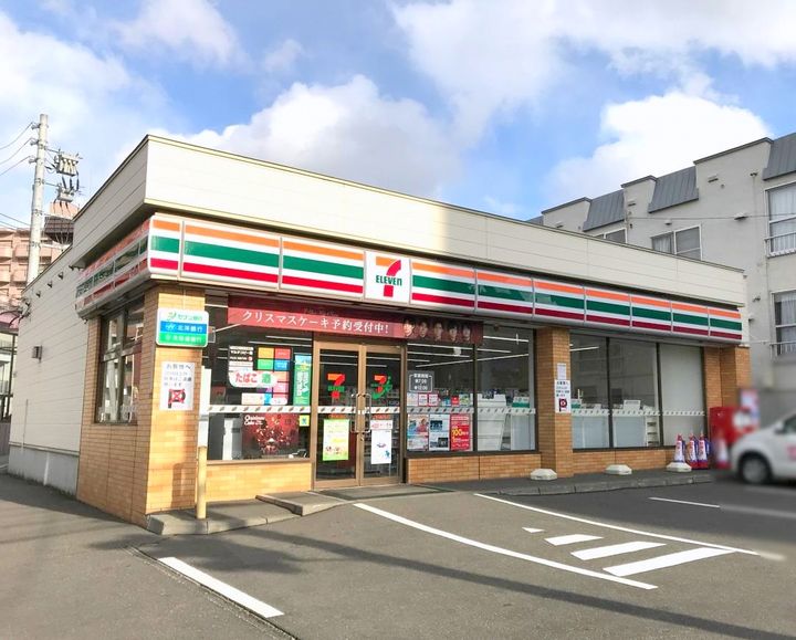 Bell Court東札幌(ベルコート東札幌)の周辺