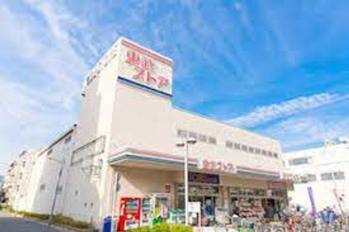 東京都北区昭和町3(マンション)の賃貸物件の周辺