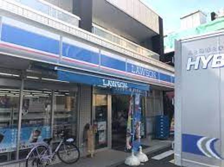 東京都北区昭和町3(マンション)の賃貸物件の周辺