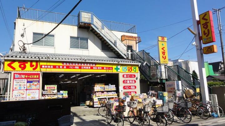 東京都北区昭和町3(マンション)の賃貸物件の周辺