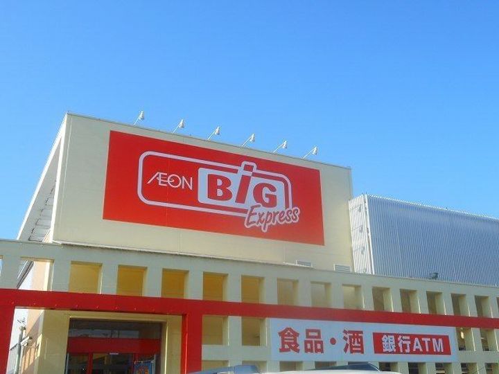 グッディーハウスIの周辺