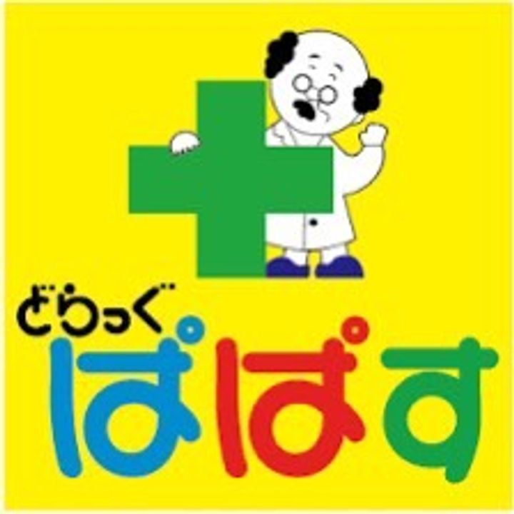 スタンズ神楽坂の周辺