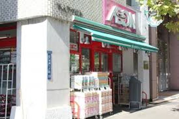 東京都台東区台東2(マンション)の賃貸物件の周辺