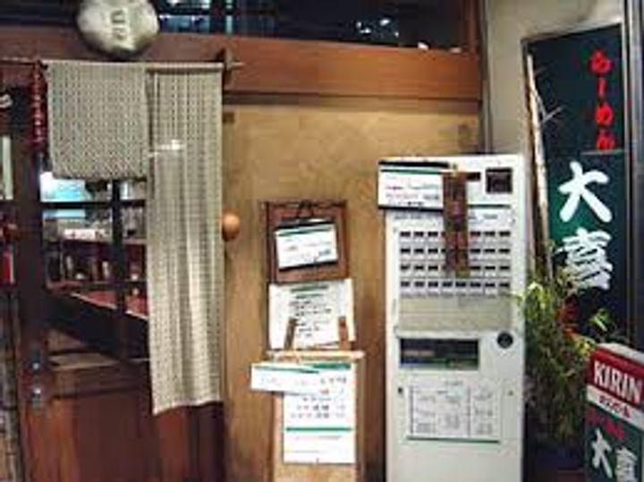 東京都台東区台東2(マンション)の賃貸物件の周辺