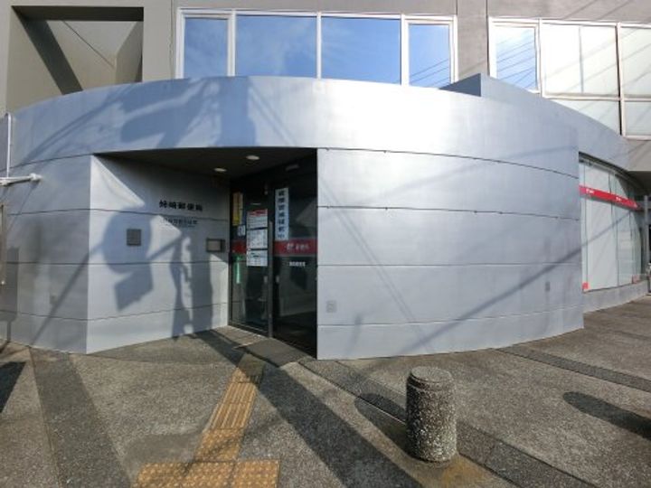 千葉県市原市姉崎(アパート)の賃貸物件の周辺