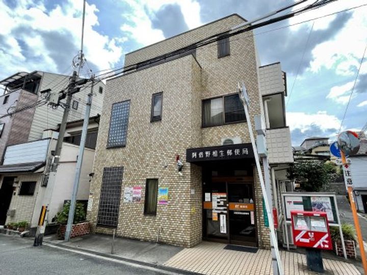 大阪府大阪市阿倍野区北畠1(マンション)の賃貸物件の周辺