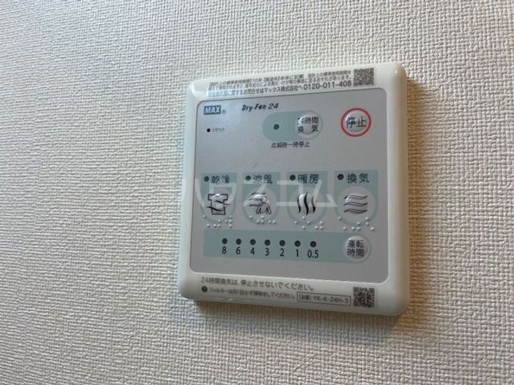 クラシアAの内装