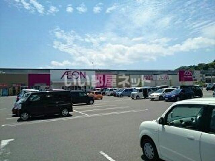 ラ・メゾン天神IIの周辺