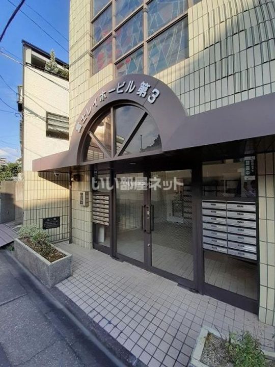 富士レイホービル第3の地図