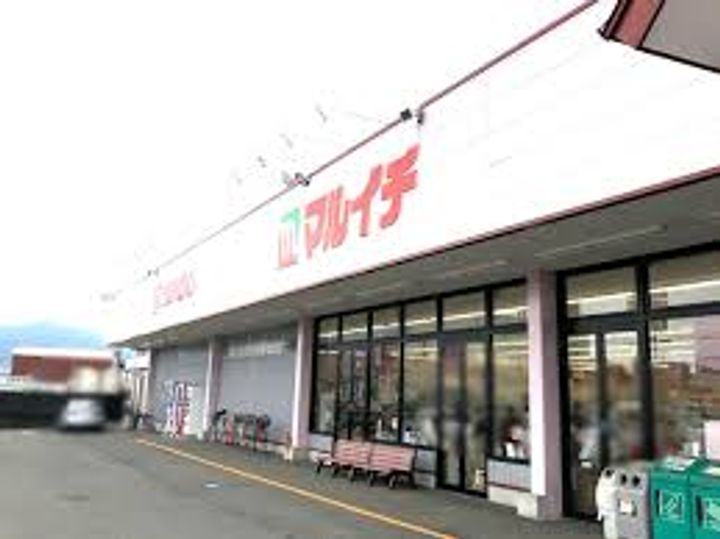 メディコートの周辺