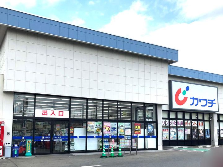メディコートの周辺