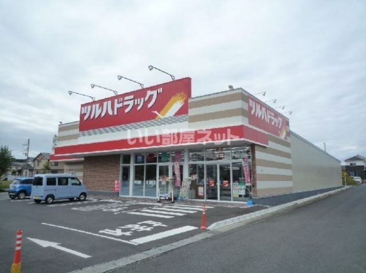 カーサ・エスペランサの周辺