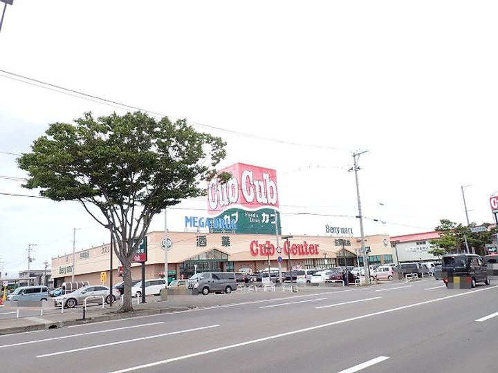 ハイツハーティエストの周辺