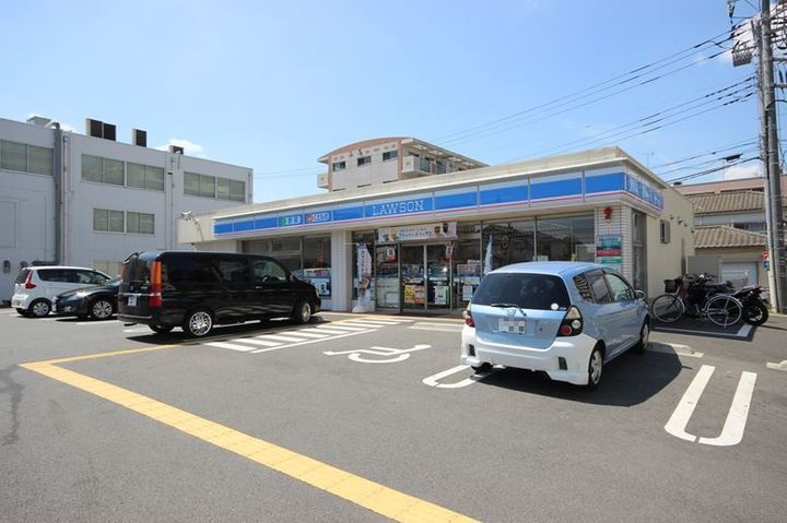 エールメゾンIIの周辺