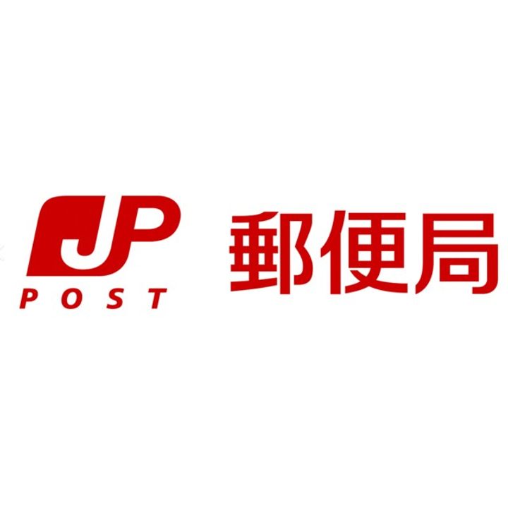 神奈川県厚木市下川入(アパート)の賃貸物件の周辺