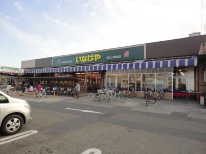 東京都立川市栄町5(アパート)の賃貸物件の周辺