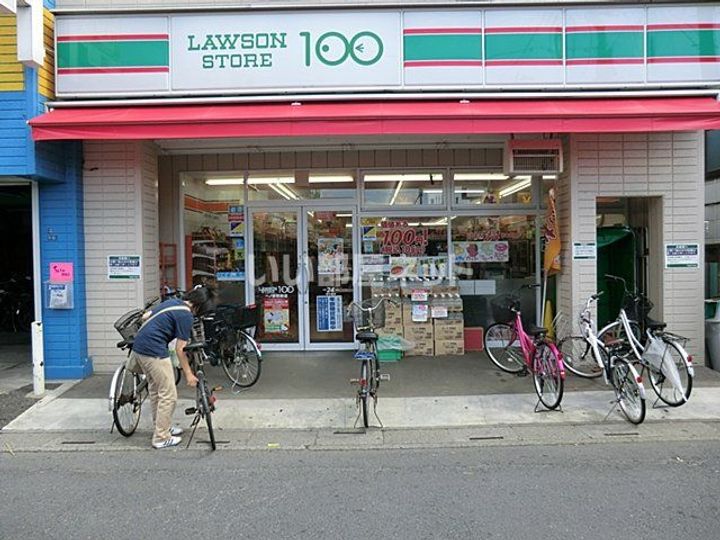 埼玉県春日部市備後東1(アパート)の賃貸物件の周辺