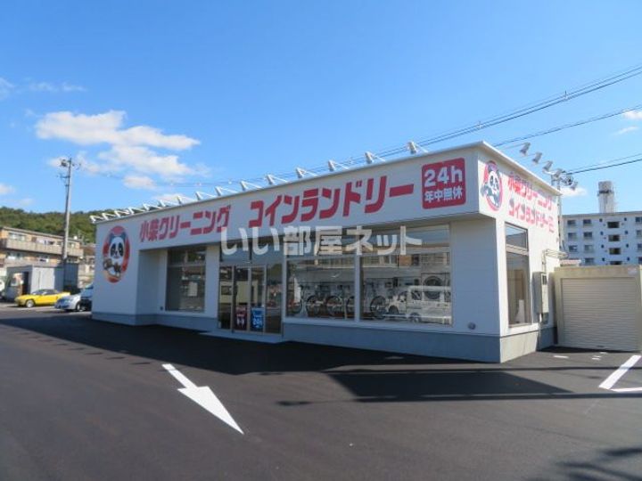 広島県呉市焼山中央6(アパート)の賃貸物件の周辺