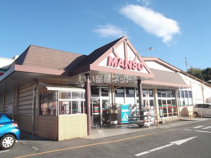 広島県呉市焼山中央6(アパート)の賃貸物件の周辺